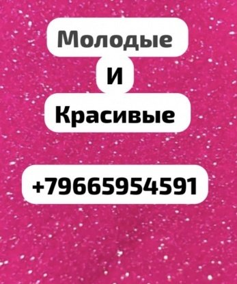 Проститутка Северо-Курильск : Раиса